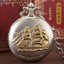 SilverGoldenMilitarySeriesU SNavyUSSConstitutionSail