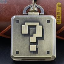 Bronze Paradise Game Quartz Pocket Watch with Chain Men and