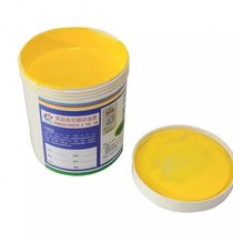 Rongcai EL glass metal universal ink screen printing pad printing 1kg oil resistance solvent resistance uniform fineness