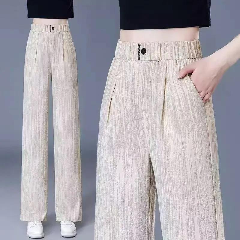Narrow Ice Silk Wide-Leg Pants 2026 Summer New High-Waisted Slimming Casual Sports Straight Thin Women's Mom Pants 2 Narrow Ice Silk Wide-Leg Pants 2026 Summer New High-Waisted Slimming Casual Sports Straight Thin Women's Mom Pants 2