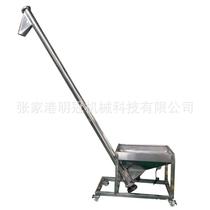 Small movable screw feeder powder auger elevator stainless steel food screw conveyor machinery
