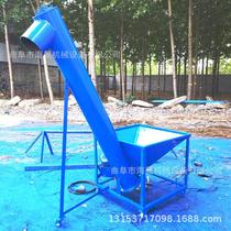 Shaftless shaft conveyor manufacturer Grain inclined dragon feeder Corn stainless steel screw elevator