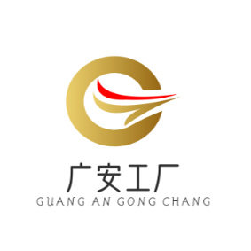广安工厂店