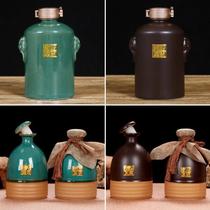 A pound of ancient ceramic wine jars for wine storage special homemade wine bottles empty bottles sealed wine cans packaging a complete set of private