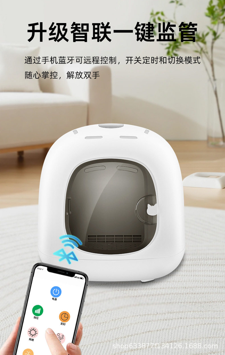 ПЭТ сушильный элемент 宠物烘干箱猫咪狗狗洗澡吹水机吹风机家用小型吹毛烘干神器 No brand