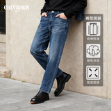 CHEVIGNON France Shangfei свободные широкие стрейчевые застиранные джинсы мужские, новинка 2025 года, повседневные брюки