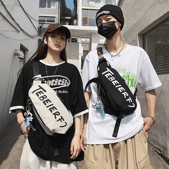 Trendy brand chest bag men's bag personalized shoulder crossbody bag new sports casual fashion niche design lightweight small bag
