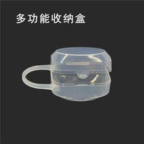Suitable for baby pacifier match monkey small mushroom teether storage box box storage box box dust box