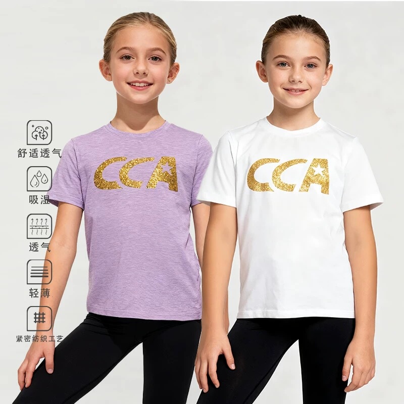 Cca Kidsren's Gold-Printed Cheerleading Training Clothes, Sports Moisture-Absorbent and Breathable Round-Neck Training T-Shirts for Boys and Girls, Short-Sleeved