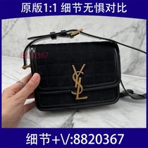 Ladies) Large bag of pearlescent dragon color graffiti mesh black pearls 7671