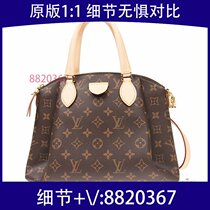 Ladies) Messenger Bag Chain Bag Silver Pink Fire Black Graffiti 2297