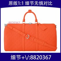 Ladies) Pearl Flower College Style Pearlescent Messenger Bag Embroidered Color Block Bag 6516