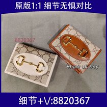 Ladies) Color Block Bag Rainbow Color College Style New Travel Cloud Bag Genuine Leather 1765