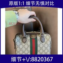 Ladies) Storage Bag Flower Messenger Bag Silver Pink Chain Bag Cloud Bag Straw 3362