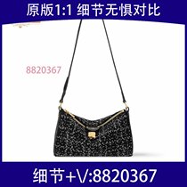 Ladies) New Cloud Bag Storage Bag Large Bag Color Matching Bag Student Embroidery 7885