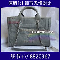 Ladies) Genuine Leather Storage Bag Pearlescent Fire Silver Pink Embroidered Graffiti 3817