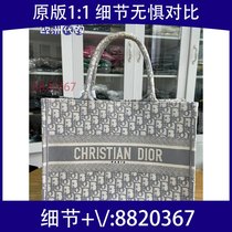 Ladies) Xiaolong Dragon Color Travel Contrast Fire Color Pearlescent Color Bag Graffiti 3733