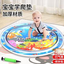 Large baby learns to crawl artifact crawling pad water mat toy baby crawling guide anti-fall 0-1 years old 3-6-8 months