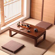 Old coffee table elm tatami tea table solid wood coffee table bay window table new Chinese style kang table floor table bay window small coffee table
