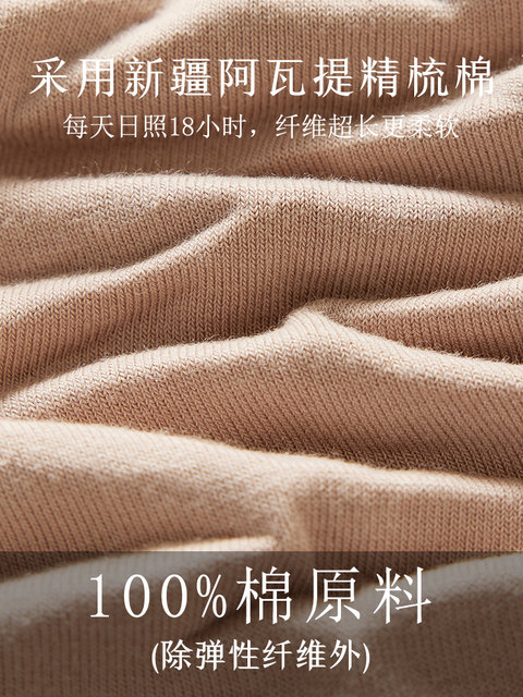 Catman five-finger socks men's pure cotton mid-calf socks antibacterial, deodorant, anti-athlete breathable split-toe business socks