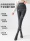 Catman dark gray leggings women's autumn and winter pressure slimming pantyhose gray thickened vertical striped crotch pantyhose