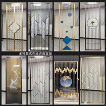 New Chinese style stainless steel screen hollow titanium entrance hall simple modern carved custom flower grille rose gold partition