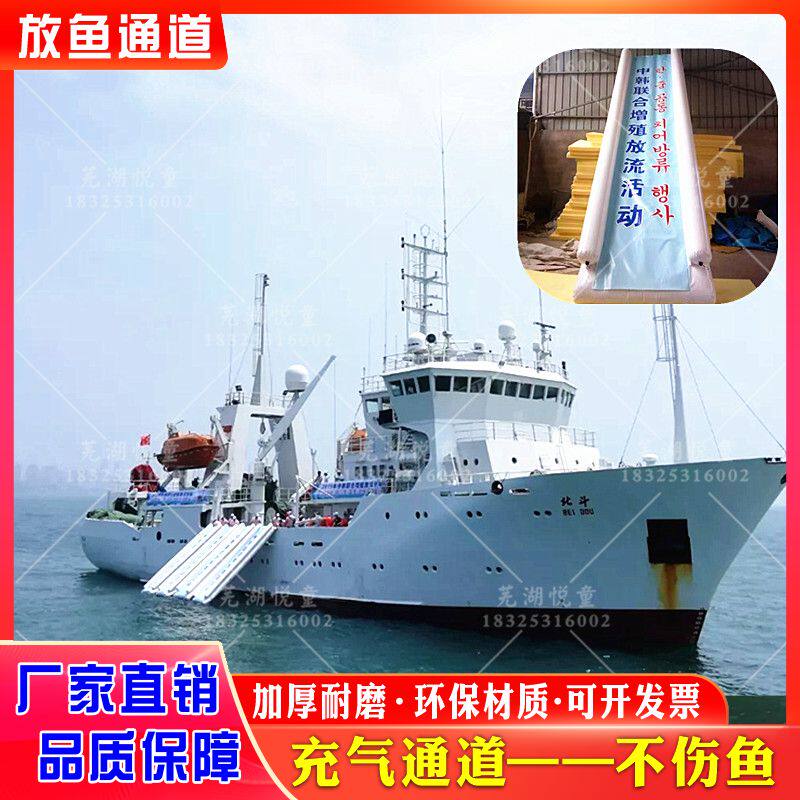 如何选择适合的充气城市水滑道?