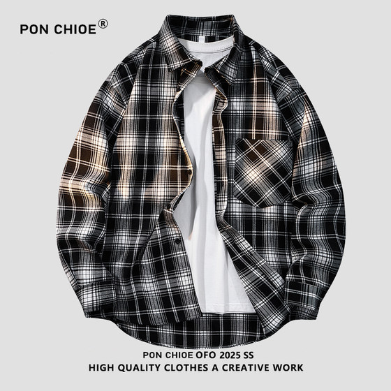 ponchioe2025春季户外流苏格子长袖衬衫男款宽松休闲百搭衬衣-53