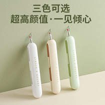 Two-in-one needle threader new needle threader crochet hook for the elderly needle recognition device for the elderly thread pick-up and threading artifact
