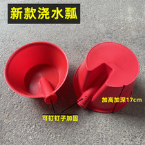 Ning Minyuan dung spoon dung ladle scooping water ladle for watering vegetables watering ladle fertilizing ladle beef tendon plastic agricultural greenhouse vegetable ladle