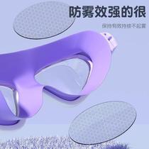 Professional earplugs swimming goggles racing high-definition students 32 years old all-in-one training swimming anti-fog girls waterproof childrens equipment