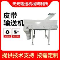 Directly supplied by the manufacturer laser machine cutting machine QVJ line belt pipe conveyor round pipe automatic belt conveyor