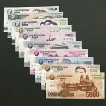 (Asia) North Korea 10-piece set of commemorative sample banknotes sample banknotes all numbers are 0 brand new UNC