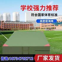 Special dance mat for childrens practice non-slip folding martial arts skills somersault school sports training gymnastics mat