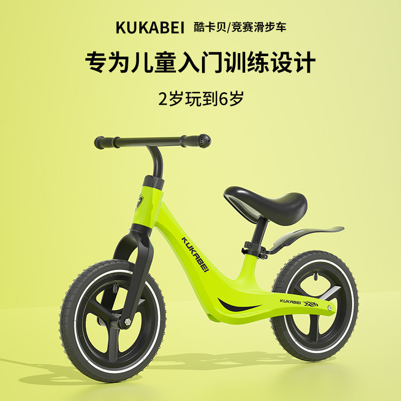 酷卡贝旗舰店的LOGO