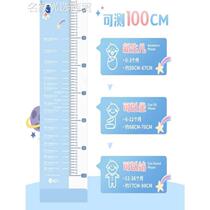 Baby height measuring instrument artifact baby right-angle ruler removable weight newborn foot measurer measuring height cushion