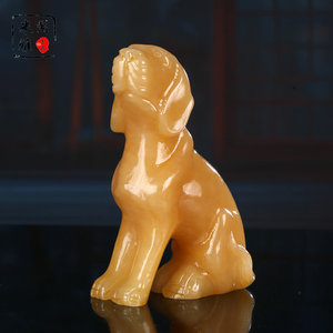 Natural Beige Jade Dog Figurine, Large Size, Wolf Dog Zodiac Dog Jade Carving, Auspicious Ornament for Home and Wine Cabinet Decoration