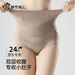 Urban beauty women's waist and tummy control pants