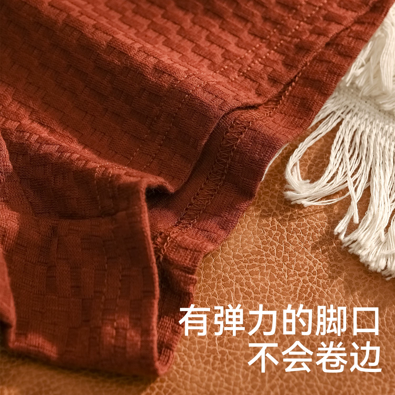都市丽人 Breathable pants, oversize, for teenagers