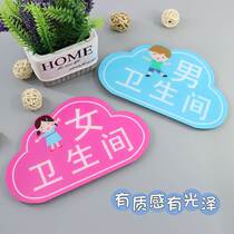 Please go to the 2nd floor for the restroom. Please go down to the 2nd floor. The signboard is the bathroom sign and the guide sign is the stairs. Here is the guide for going upstairs.