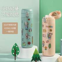 New style bouncing cup simple and fashionable portable bouncing cup lid car thermos cup 304 stainless steel cup with free sticker