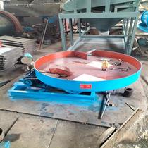 Suspended round feeder small DWB type tray feeder open sealed tray feeder