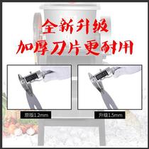 New electric fish cutter slices large commercial stainless steel fully automatic high power fish crusher fish feed manufacturer