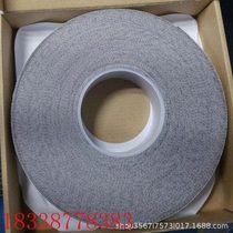 Anti-slip tape anti-stick chicken skin particle tape machine leather tape mechanical guide mechanical equipment protection