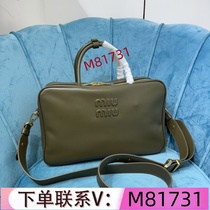 (Order Kawei: M81731) High luxury goods mens and womens bags handbags shopping bags backpacks shoulder bags