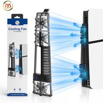 New PS5slim console cooling fan PS5Slim game console rear fan with RGB colorful lights