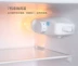 TCL ba cửa nhỏ cho thuê tủ lạnh nhà ký túc xá tủ lạnh tủ lạnh hai cửa hai người tiết kiệm năng lượng thế giới - Tủ lạnh Tủ lạnh
