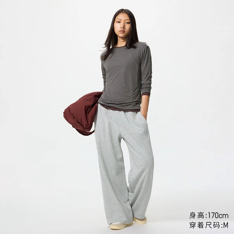Sports Wide-Leg Pants Fitting Room Women's and Men's Clothing/Wide-Leg Pants Casual Sports Pants Slimming Women's Pants 483282 487617 Sports Wide-Leg Pants Fitting Room Women's and Men's Clothing/Wide-Leg Pants Casual Sports Pants Slimming Women's Pants 483282 487617