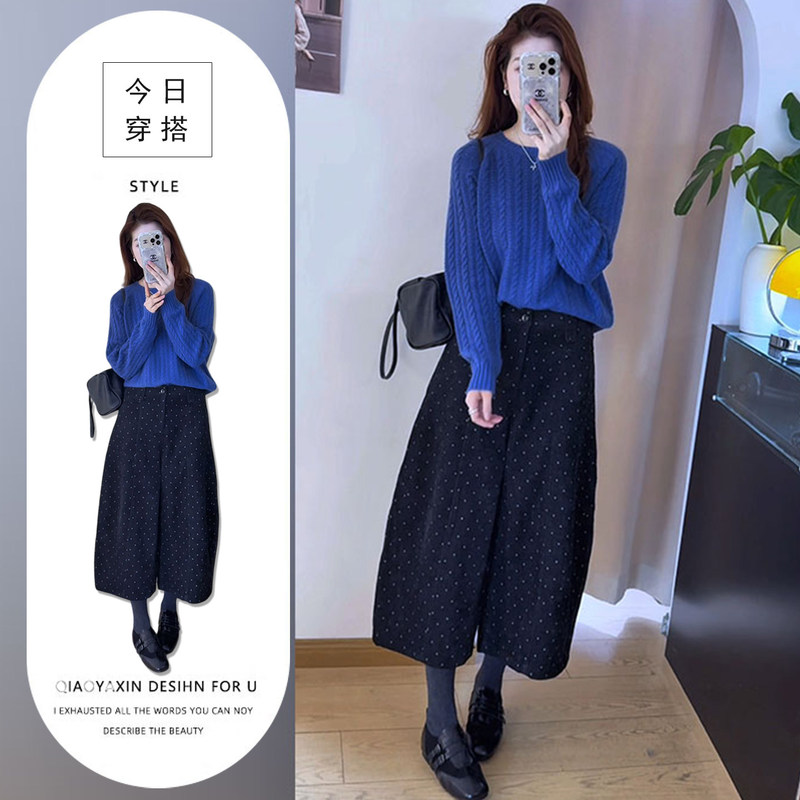 Trendy Two-Piece Outfit for Street Style in 2026, Korean Version, Loose and Versatile, Blue Knitted Sweater with High-Waisted Casual Pants