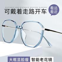 Japanese direct mail far and near dual-use reading glasses fashionable womens anti-blue light high-definition fully automatic high-end glasses for middle-aged and elderly people